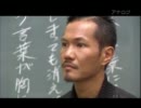 【EXILE】 ATSUSHIの優しい涙
