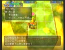 少年ヤンガスを今さら実況してみたpart035-新ダンジョン探索