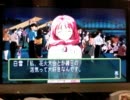 学生ニートのときめも２実況プレイpart18