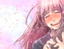 【初音ミク】ふたりぼっちの桜【季節外れの卒業ソング】