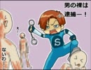 【実況】怖がりがバイオハザード2をマイペースにプレイ　Part19