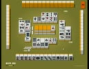 【Flash 麻雀】とある凡人の麻雀遊戯　9半荘目　【実況プレイ】