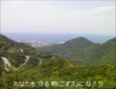 木霊