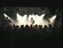 Dolice (Live)