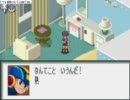 オワタ式ロックマンエグゼ２を実況プレイPart8