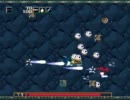 【洞窟物語】そして僕は埋められた【フリーゲーム実況】part17