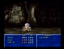 テイルズオブファンタジアをまったりプレイしてやんよ　Ｐ－7