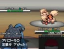 【ポケモンBW】気ままにフリーで対戦－115【実況】