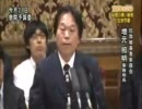 拉致問題の進展を望む