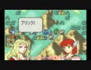 嫁だらけのファイアーエムブレム聖魔の光石GIRLSをゆっくり実況3