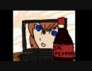 [Steins;Gate] Operation Dr. Pepper @ 4chan