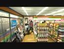 龍が如く OF THE END 実況プレイ。 Part08