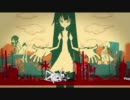 【ガゼル】sacrifice【nagi】【やなぎなぎ】.mp4