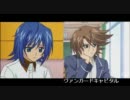 ヴァンガード朝～昼ラジオ　第25回 (2011/09/24放送分)