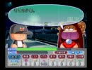 パワプロ13の実況　part4