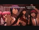 【炫MAD】Angel Beats - 夢喰いメリー