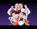 【東方ニコカラ】マリサ☆クエスト(off vocal)