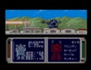【実況】気ままにF91　Part8