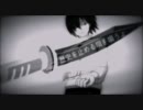 【BadBye】　を歌ってみたお【龍次】