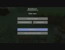 [肉声]中学生3人が気楽にMinecraft[実況]Part1後編