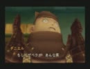 【実況】ラジアータストーリーズ　part8　後編