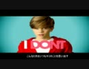 (日本語字幕･歌詞付) (1Mbps) 【PV】 Ronan Parke - A Thousand Miles