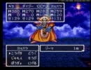 ドラクエ３　縛りプレイ　「実況」　part29