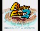 【実況】なつかしのモンスターファーム２ part1