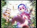 Eternity
