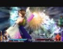 【リハビリ】ディシディア012アドパ対戦31