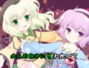 ついでに妹が色彩少女を歌ってみた