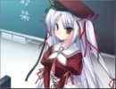 11eyesを気ままに実況プレイ　part10