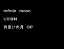 ドライブ用ＢＧＭｂｙふの字ｖｏｌ．３