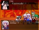 【ＭＵＧＥＮ】がんばレイセン！R2　第4話　【ストーリー】