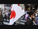 ９月２３日　フジテレビのスポンサーの花王を、買わないぞデモ大阪　⑧