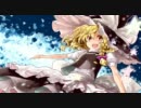 Supreme Star Rising