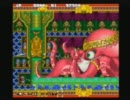 友達のアレな本から出てきたゲームをのんびり実況　part2