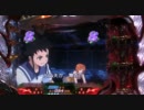 【パチンコ】CR舞HiME を頑張って回す【その2】