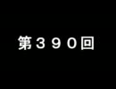 2011/09/24_a