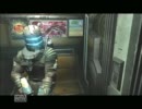 【実況プレイ】Dead Space2　その53乙
