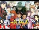 【やってみた】エヴァンゲリヲン新劇笑版：破　part8【アドリブ声劇】