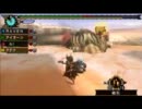【MHP3実況】へたれ傭兵ともごもご狩人のまったり狩り話．part12