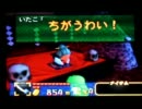 がんばれゴエモン〜ネオ桃山幕府のおどり〜 を 実況プレイpart15