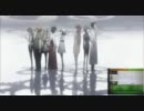 バンブラDXより「Hacking to the Gate」Steins;Gate