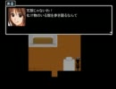 余裕だと思ったら辛すぎる！！「青鬼 ver 5.2」実況２