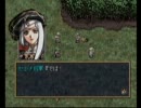 PS版ラングリッサー4をプレイしてみた＃01