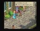 少年シッチの大冒険　倫敦精霊探偵団を実況プレイ？Part12前編