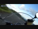 ２０１１北海道ツーリング（車載動画）その２