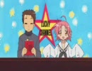 てす