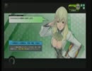 【BORDERBREAK】アドラA西スタート